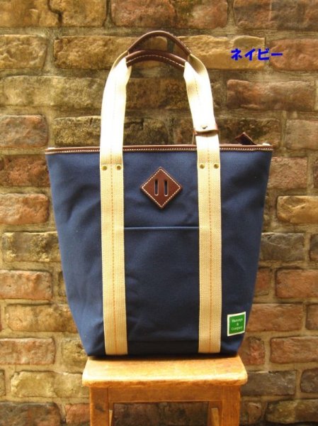 画像3: 1002ジップトート 20%OFF (3)