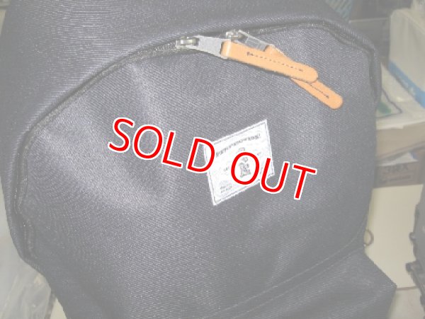 画像2: デイパック (2)