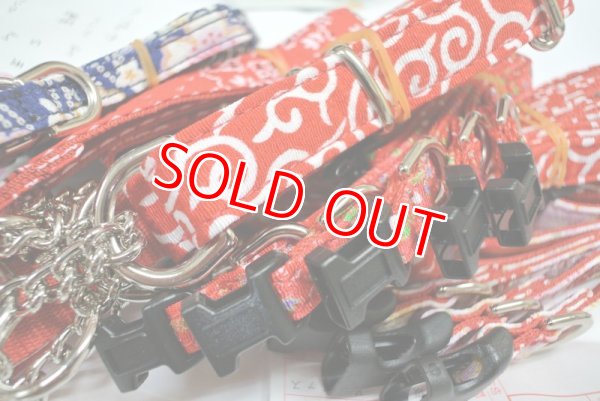 画像2: 和柄のペット用品 (2)