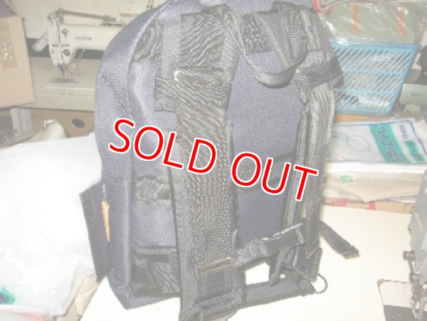 画像3: デイパック (3)