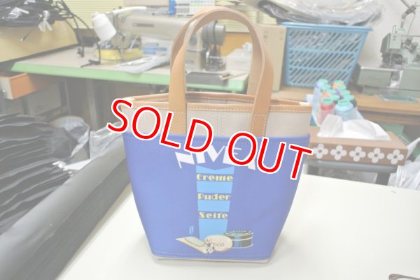 画像2: あのハンドクリームのノベルティ (2)