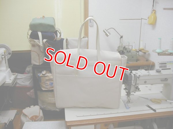 画像2: 画材用バッグサンプル-その2 (2)