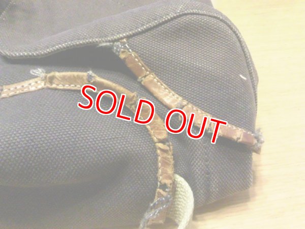 画像2: ショルダーバッグ修理 (2)