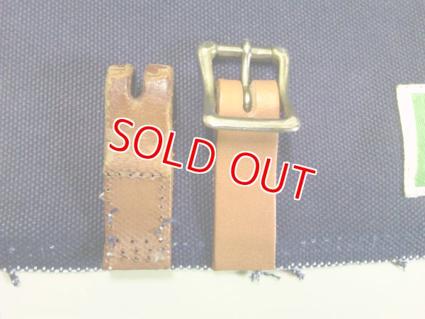 画像5: ショルダーバッグ修理 (5)