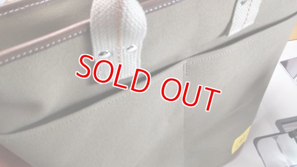 フロントポケットを大きくしました