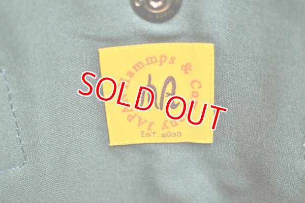 画像4: 2号帆布トートバッグ 送料無料 (4)