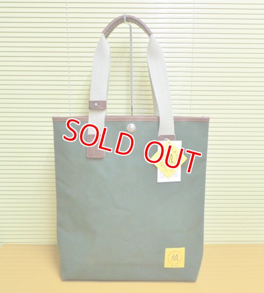 画像2: 9号帆布トートバッグ　送料無料 (2)