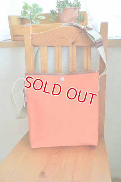 画像9: 4号帆布クロスバッグ限定1個のみ30%OFF (9)