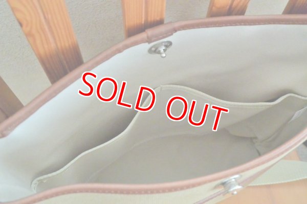 画像7: 限定1個!!4号帆布クロスバッグ・カーキ30%OFF※日焼けあり (7)