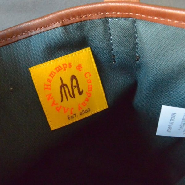 画像15: ハリスツイードミニトートバッグ (15)