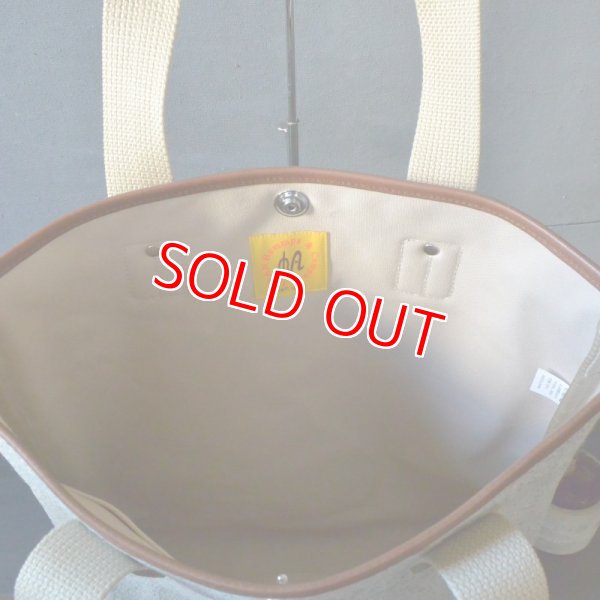 画像4: 難ありハリスツイードトートバッグ現品のみ30%オフ (4)