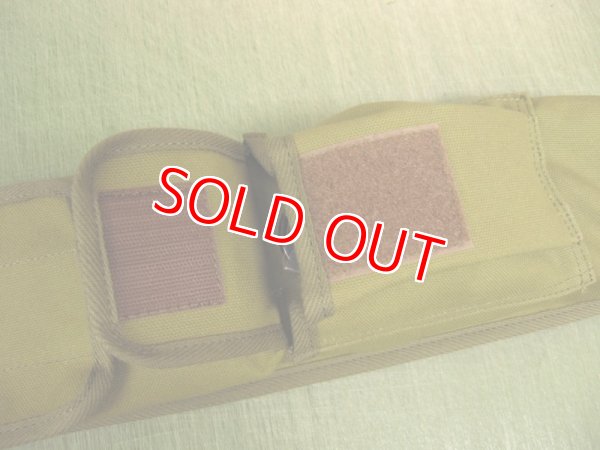 画像2: アンテナ収納ケース (2)